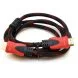 Кабель видео HDMI - HDMI 2 м