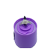 Блендер Smart Juice Cup Fruits USB 2 ножа Фіолетовий