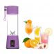 Блендер Smart Juice Cup Fruits USB 2 ножа Фиолетовый