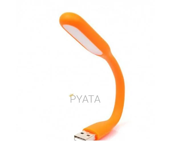 Портативный гибкий usb светильник USB Led Light оранжевый