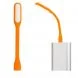 Портативный гибкий usb светильник USB Led Light оранжевый
