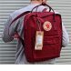 Рюкзак Fjallraven Kanken Classic Бордовий (212)