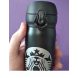 Термос Starbucks 500 мл black