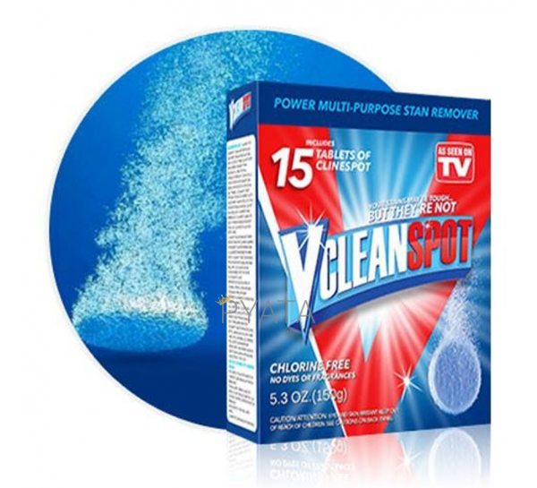 Інноваційний засіб Vclean Spot