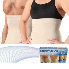 Пояс разгрузочный Energetics Tummy Belt Бежевый