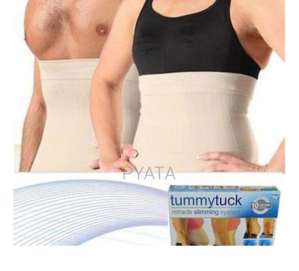 Пояс разгрузочный Energetics Tummy Belt Бежевый