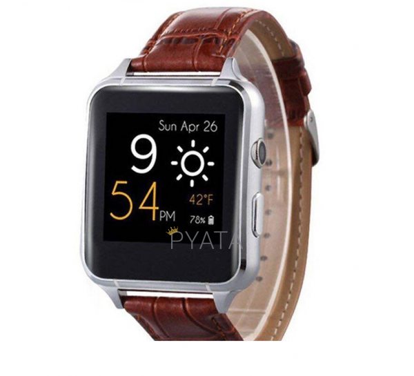 Розумні годинник Smart Watch X7 brown