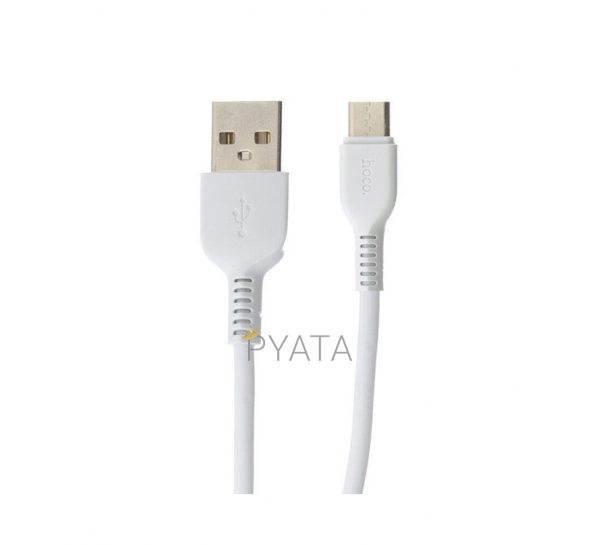 Кабель Hoco X20 microUSB 1м white