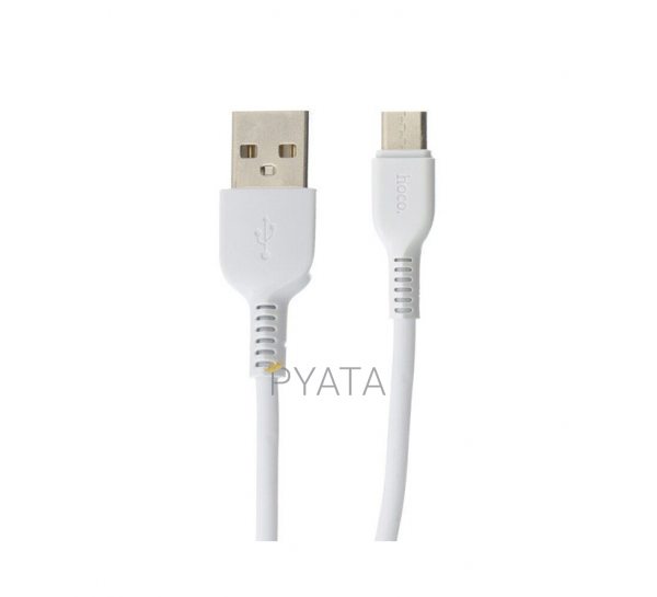 Кабель Hoco X20 microUSB 2м white