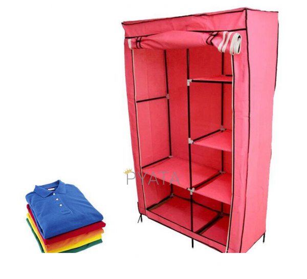 Складной тканевый шкаф Storage Wardrobe 68110 Розовый (259)