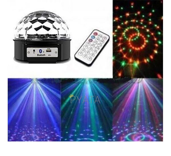 Диско шар Magic Ball Super Music Light c bluetooth