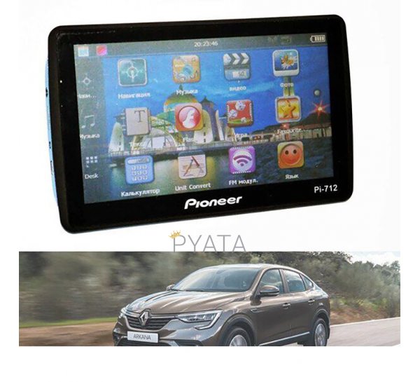 GPS навігатор Pioneer PI-712 7 дюймів 8GB DDR 256 mb Чорний