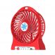 Мини-вентилятор Portable Fan Mini Красный