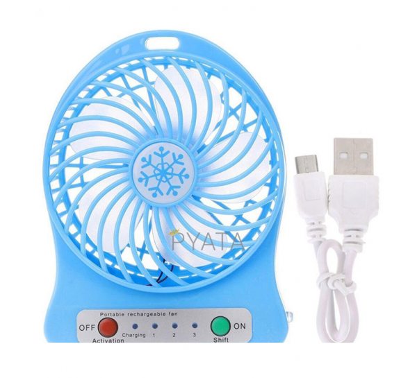 Міні-вентилятор Portable Fan Mini Блакитний