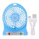 Міні-вентилятор Portable Fan Mini Голубой