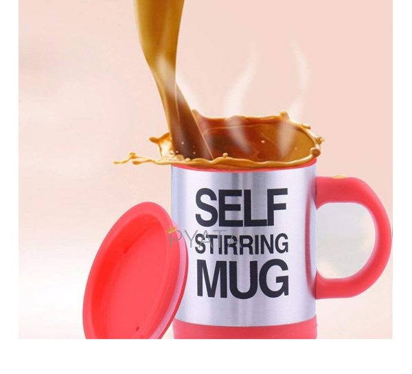 Кружка мешалка Self Stirring mug Чашка Червона