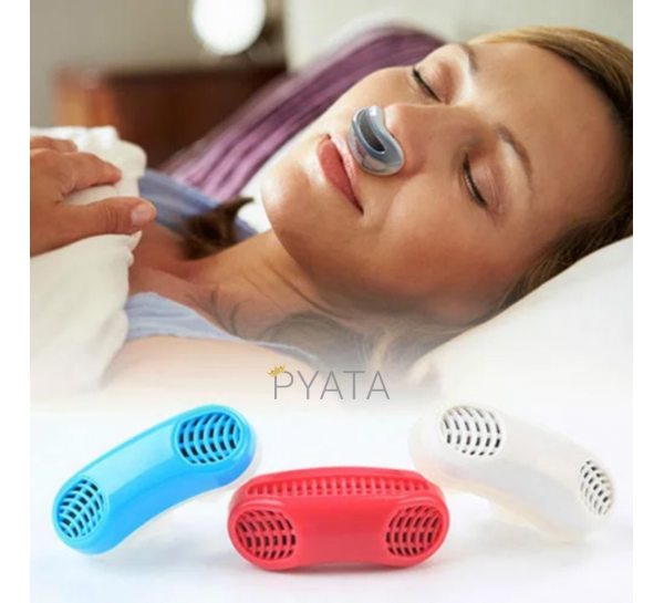 Антихрап и очиститель воздуха 2 в 1 Anti snoring and air purifier Устройство от храпа