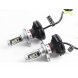 Светодиодные лампы LED X3 HEADLIGHT Н4