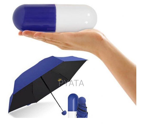 УЦІНКА! Міні-зонт кишеньковий в капсулі Синій