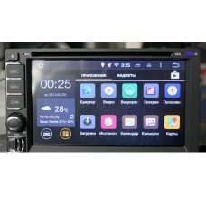 Автомагнітола 7010 2DIN + GPS