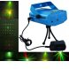 Лазерный проектор Mini Laser Stage Ligtening