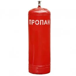 Газовий балон пропановий 50л. (Вентиль) Білорусь
