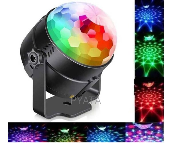 Вращающаяся Led лампа-шар Mini Stage Light RD-5010 RGB