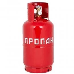 Газовий балон пропановий 12л. (Україна)