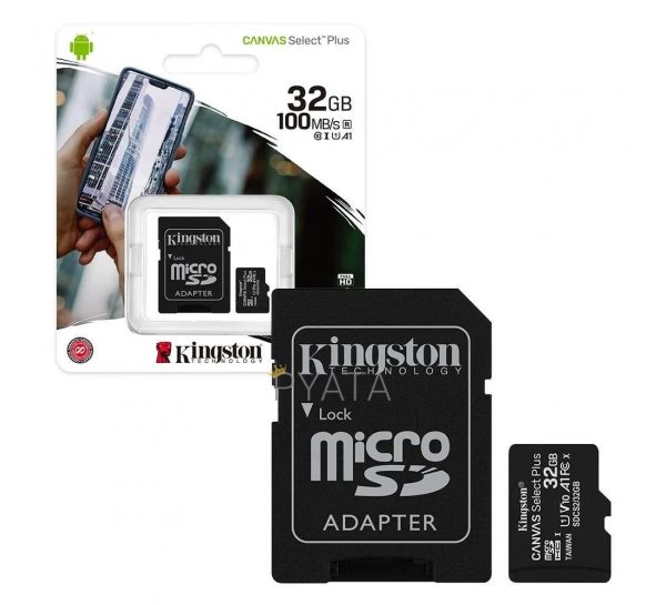 Карта пам'яті Kingston microSDHC 32GB Canvas Select Plus Class 10 UHS-I U1 V10 A1