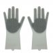 Силиконовые перчатки для мытья и чистки Magic Silicone Gloves с ворсом Серые