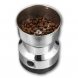 Електричний млин кавомолка Nima NM-8300, подрібнювач кави, спецій, цукру (В)