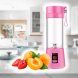 Портативный ручной блендер Smart Juice Cup с аккумулятором 4 ножа, розовый