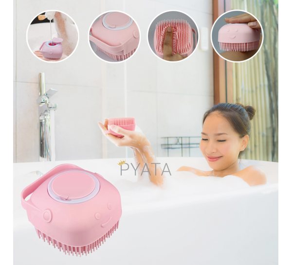 Силіконова щітка Silicone Massage Bath Brush Рожева (212)