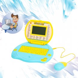 Детский обучающий компьютер Машина интеллектуальная HSM-50130 120 заданий (В)