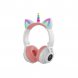 Бездротові LED навушники Єдиноріг з котячими вушками Рожеві (626)