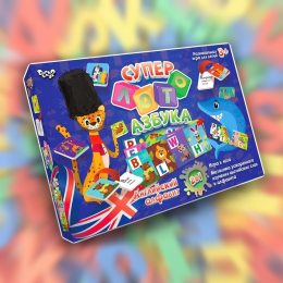 Развивающая настольная игра "Супер лото Азбука", английский алфавит (IGR24)