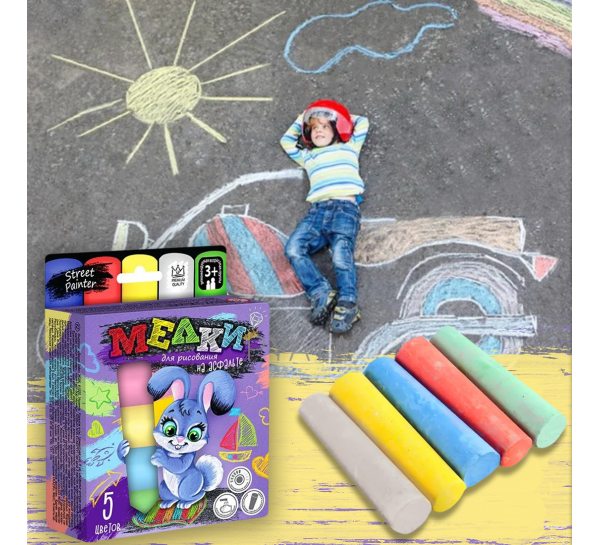 Крейда для малювання на асфальті Danko Toys великі, 5 шт. (IGR24)