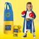 Боксерский набор малый Danko Toys  "Украина", груша, перчатки (IGR24) (В)