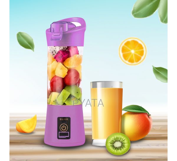 Портативный блендер - шейкер Smart Juice Cup Fruits USB для коктейлей и смузи 4 ножа, Фиолетовый
