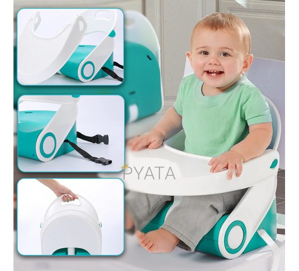 Переносной детский стульчик-бустер для кормления Childrens Folding Seat (509)