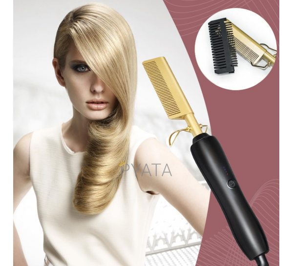 Массажная щетка-выпрямитель, расческа для волос  High heat brush (B)