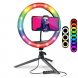 Светодиодная кольцевая RGB селфи-лампа 30 см для фото и видео съемки