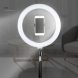Кільцева LED лампа 26 см для професійного світла з тримачем телефону
