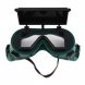 Защитные очки с откидной крышкой для газосварки, газорезки Ardon WELDER (JanS)