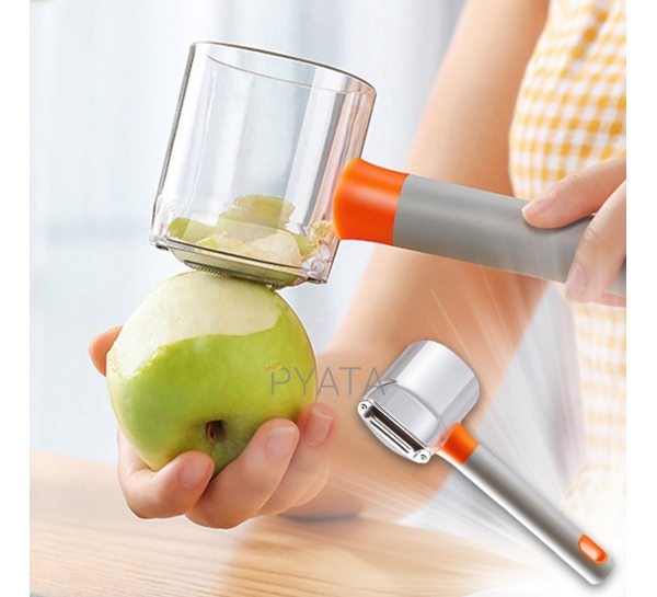 Овочечистка для видалення шкірки з контейнером Store fruit peeler (212)