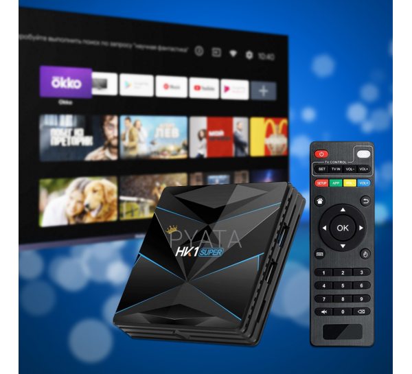 ТВ приставка TV Box HK1 Super 4Gb/32GB Android 9.0 (259)
