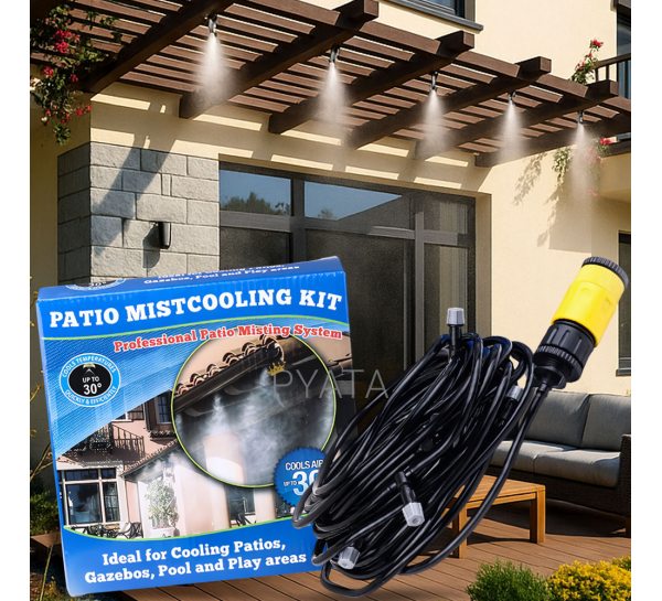 Садовый туманообразователь для беседок Patio Mistcooling Kit 20м FTBT