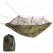 Подвесной нейлоновый туристический гамак с москитной сеткой и тентом, Хаки (ARSH)