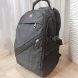 Міський ергономічний рюкзак Swissgear 8810 PRO