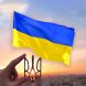 Флаг Украины Q-2 150х90 см из синтетической ткани, Сине-желтый